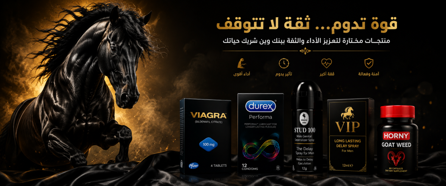 صورة صفحة تسجيل دخول العميل